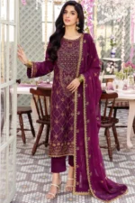 Dhanak Rang by Asim Jofa