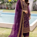 Dhanak Rang by Asim Jofa