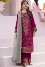 Dhanak Rang by Asim Jofa